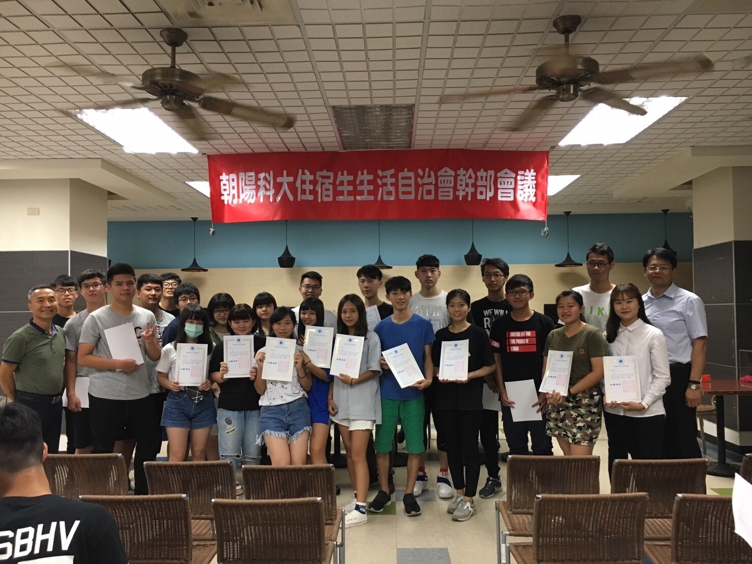 106學年期末幹部會議