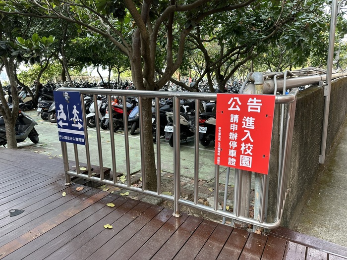 宣導(另開新視窗/jpg檔)圖片