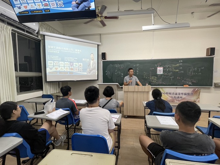 生涯轉銜-CPAS診斷測驗及解測(另開新視窗/jpg檔)圖片